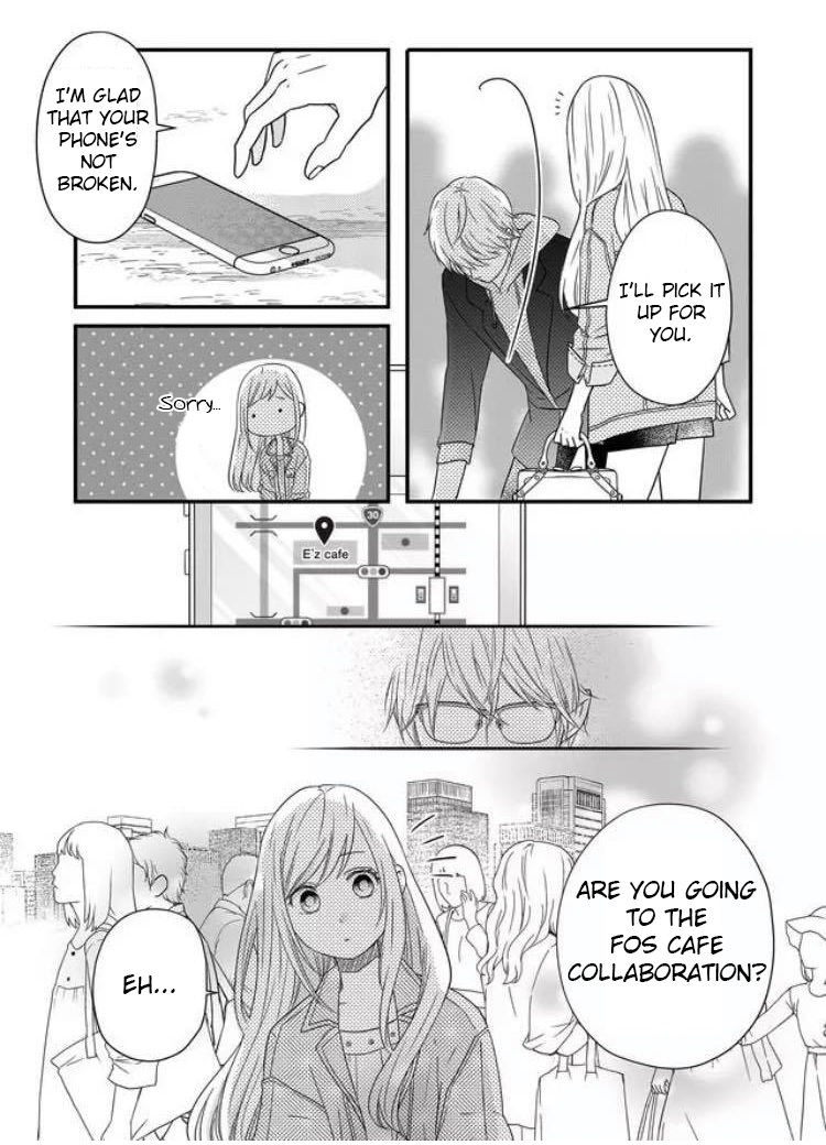 Yamada-kun to Lv999 no Koi wo Suru, Chapter 9 image 06